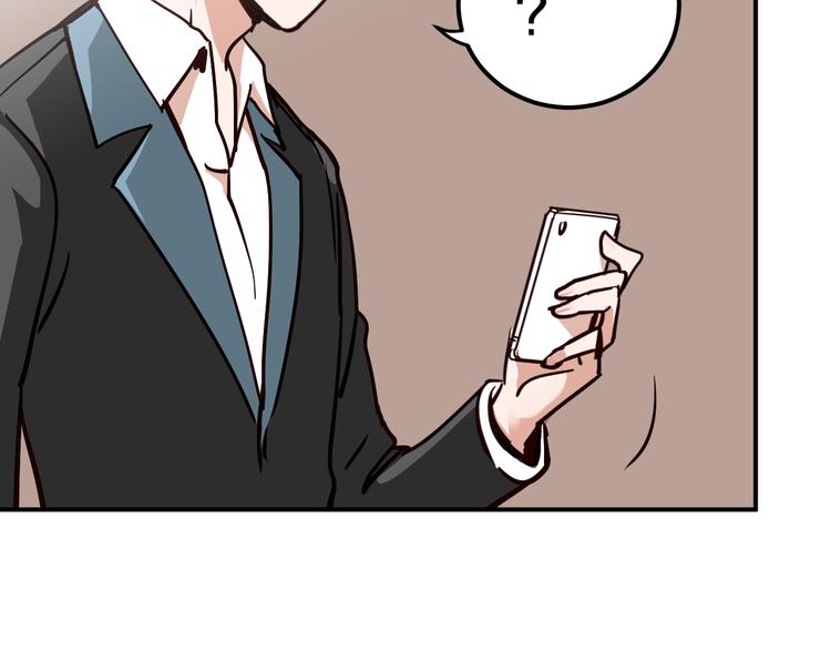 第5话 有钱人总是对的71