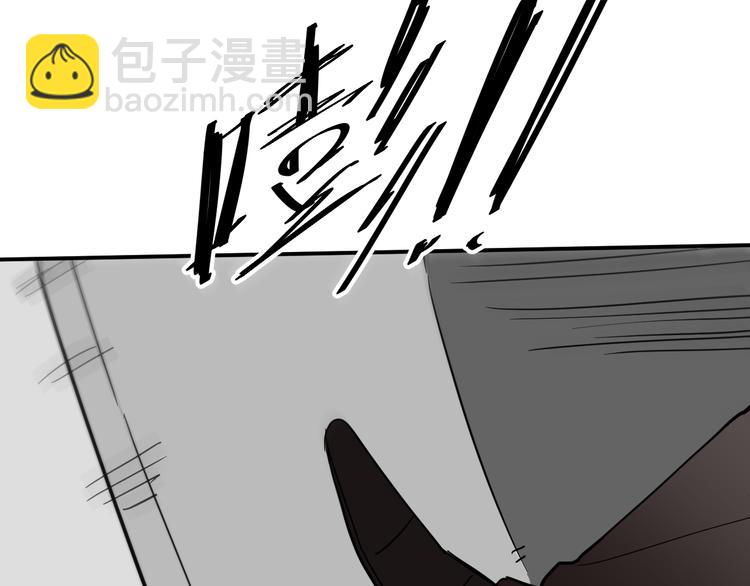第15话 人性75