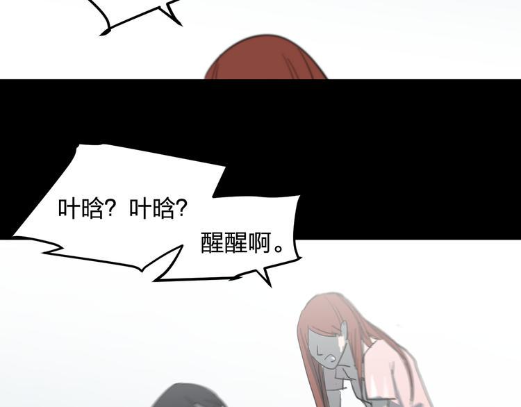 完结 这是一个关于金钱的故事122