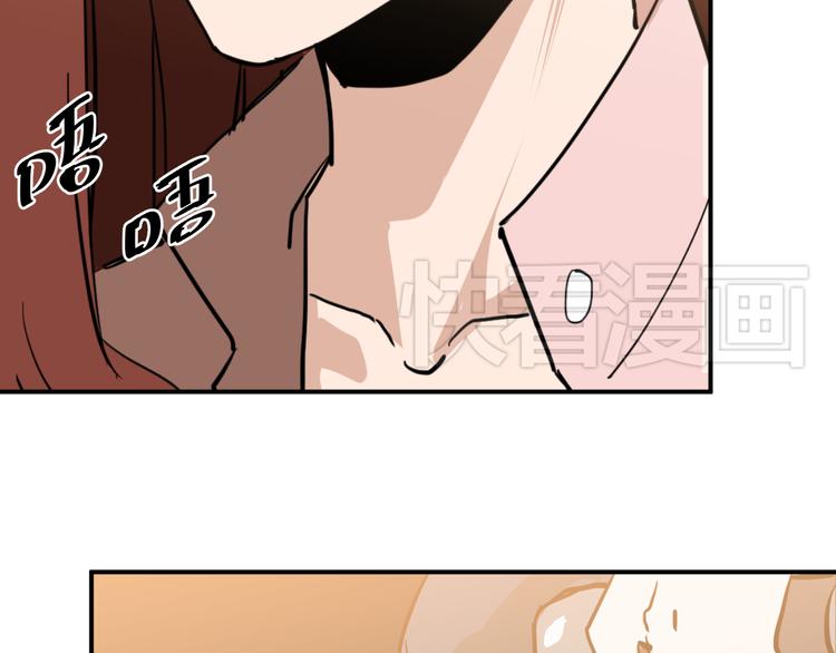 第10话 钱比命重要？54