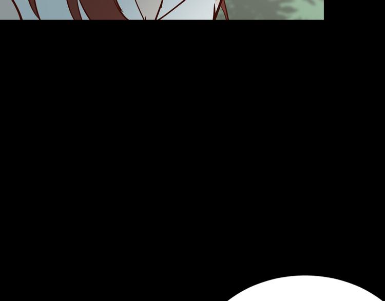 第3话 娱乐公司的潜规则18