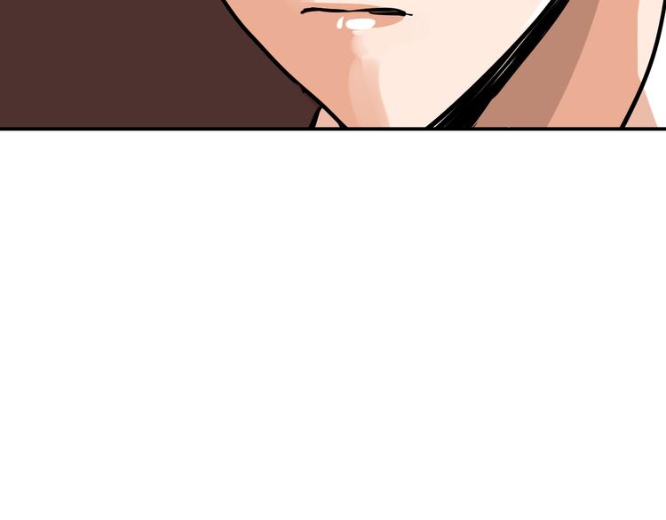 第6话 穷人就没有尊严吗？78