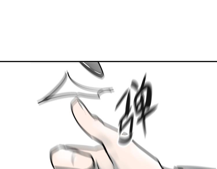 完结 这是一个关于金钱的故事39