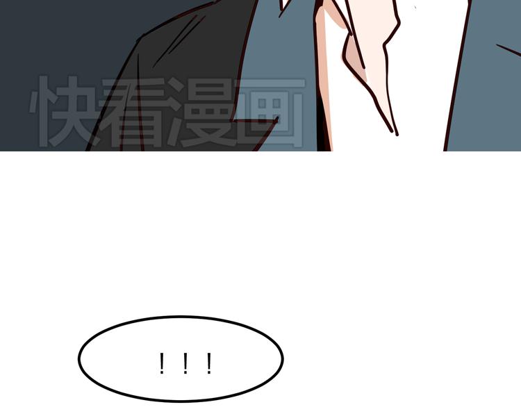 第4话 你曾为爱情放弃过什么？95