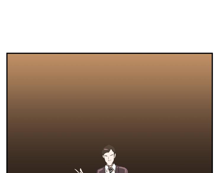 第10话 钱比命重要？51