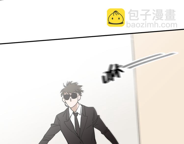第14话 幕后真相51