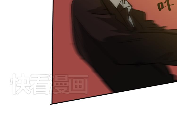第11话 1000万和女朋友，你选哪一个？55
