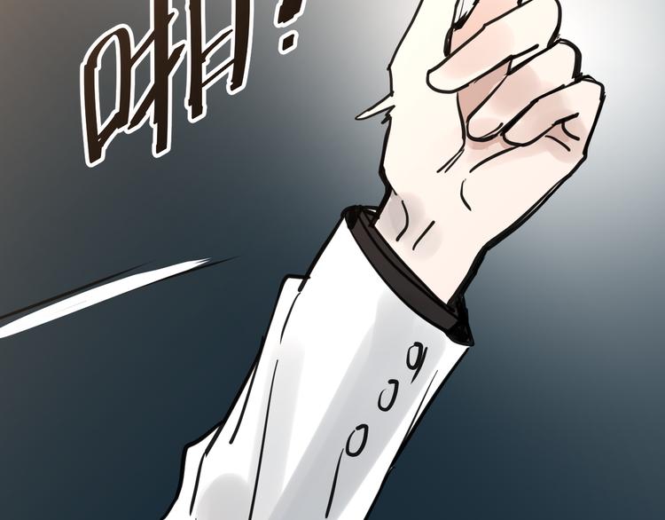 第9话 用钱能买来幸福吗？61
