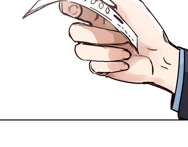 第5话 有钱人总是对的67