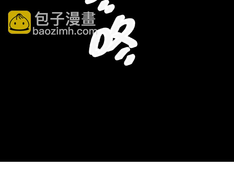 第3话 娱乐公司的潜规则116