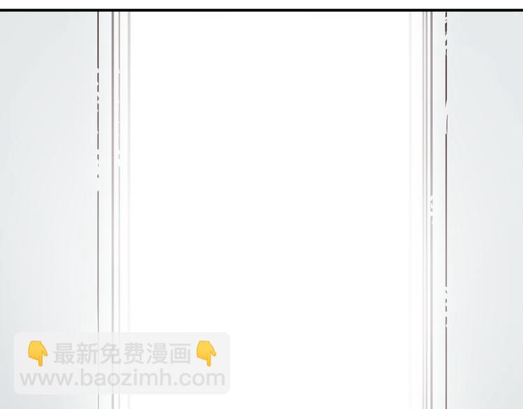 第4话 你曾为爱情放弃过什么？112