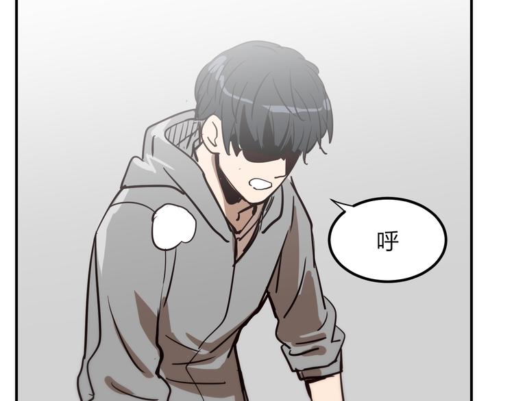 第8话 我也是迫不得已118