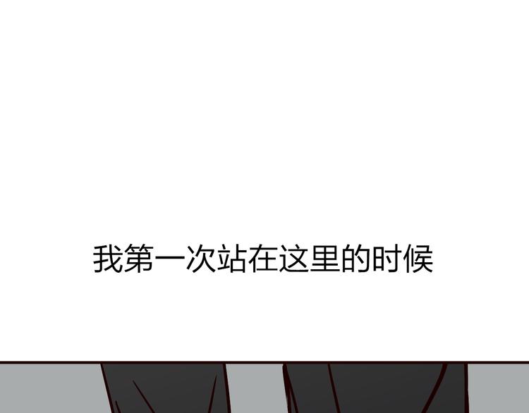 第5话 有钱人总是对的126