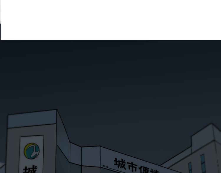 第13话 为了钱什么都能做！65