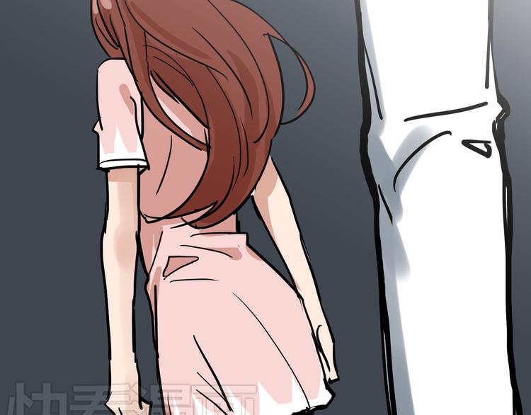 第9话 用钱能买来幸福吗？114