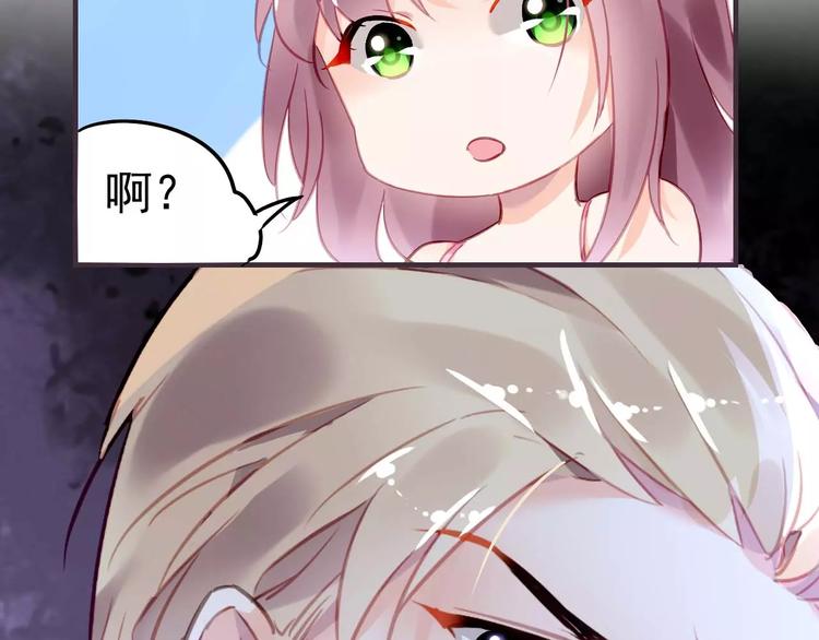 第13话  惩罚80