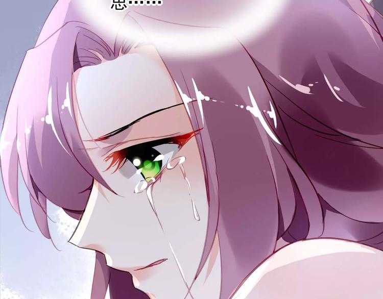 第20话 无理取闹71
