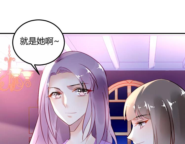 第26话 死敌相遇48