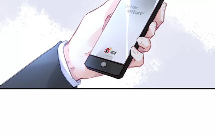 第17话 谁都不能伤害你49