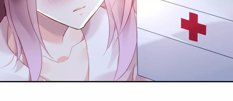 第16话 你是我的48