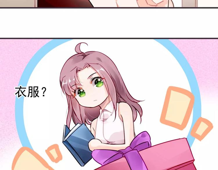 第13话  惩罚25
