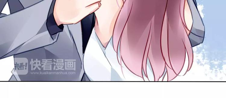 第7话 萌化的总裁11