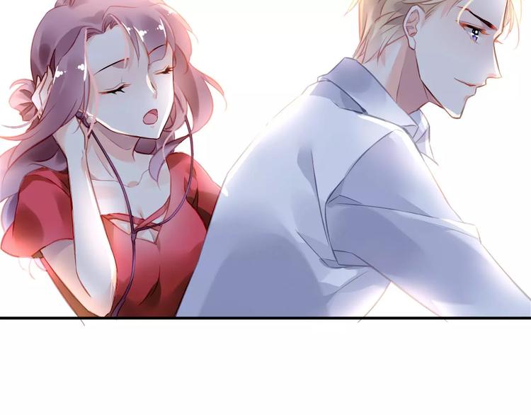第3话 他是神经病？！57