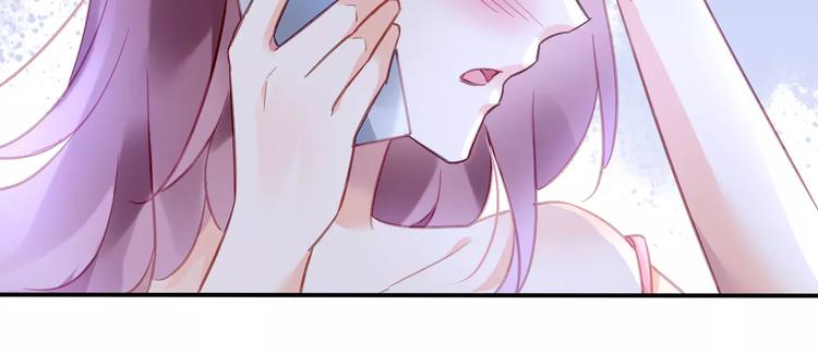第13话  惩罚77