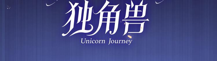 作者新作来袭！34