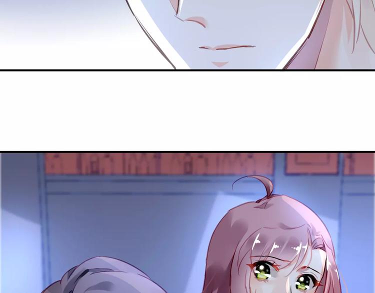 第4话 她是我的女人！86