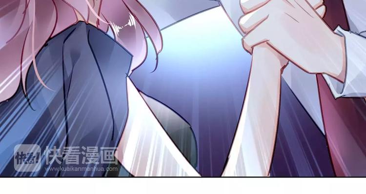 第5话 你是我的15