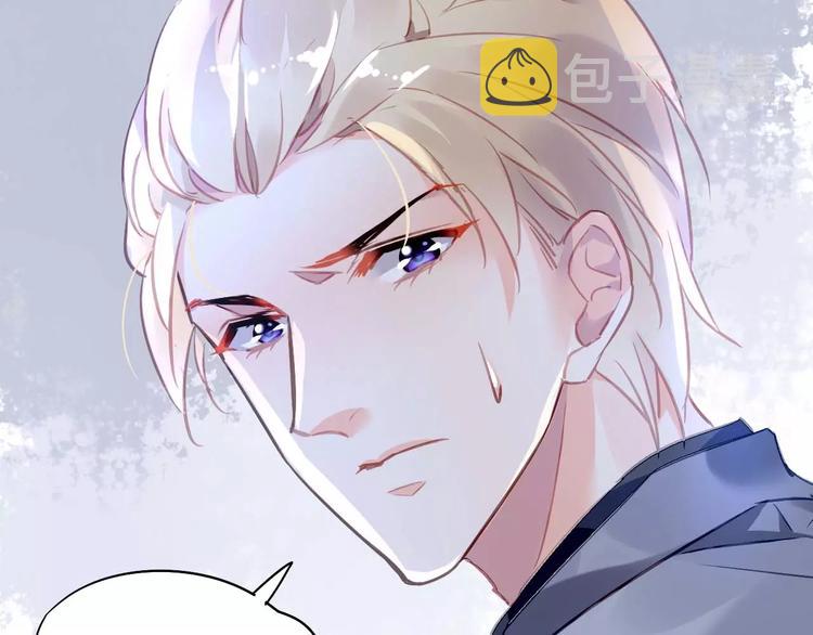 第7话 萌化的总裁20