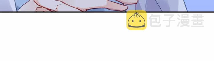 第4话 她是我的女人！107