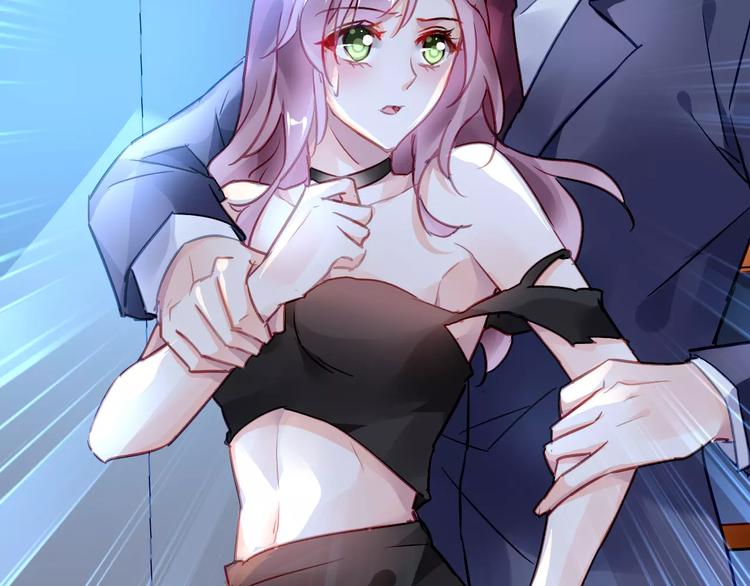 第4话 她是我的女人！104