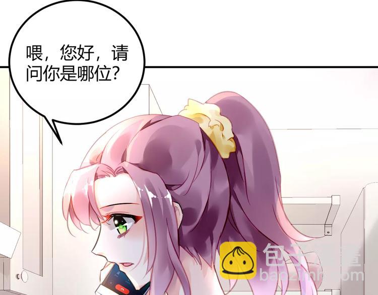 第26话 死敌相遇21