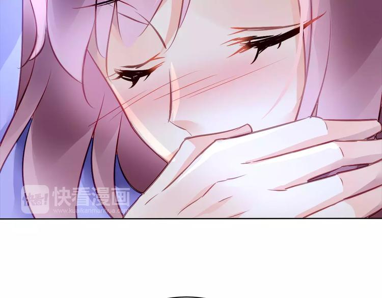 番外  我爱上了她50