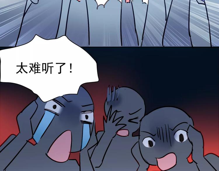 第9话 与众不同的她26