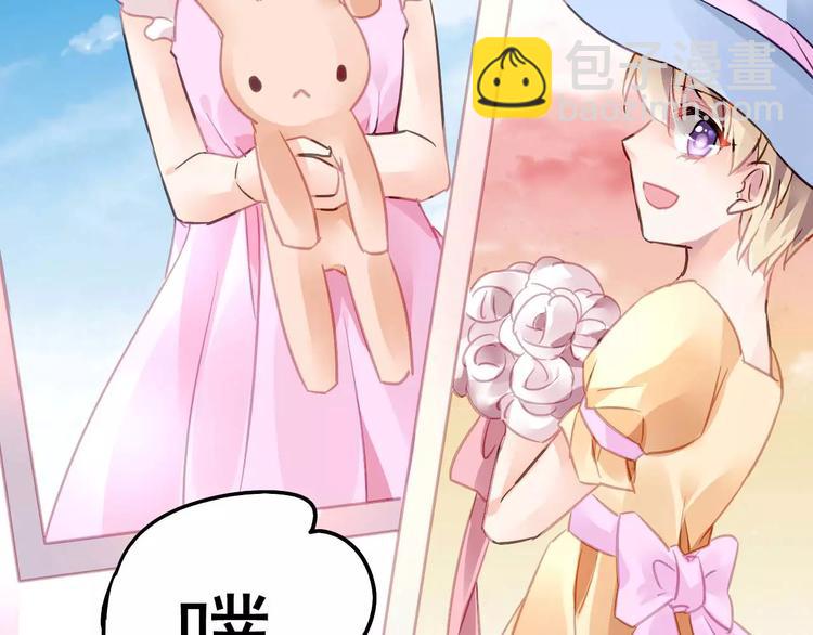 第13话  惩罚13