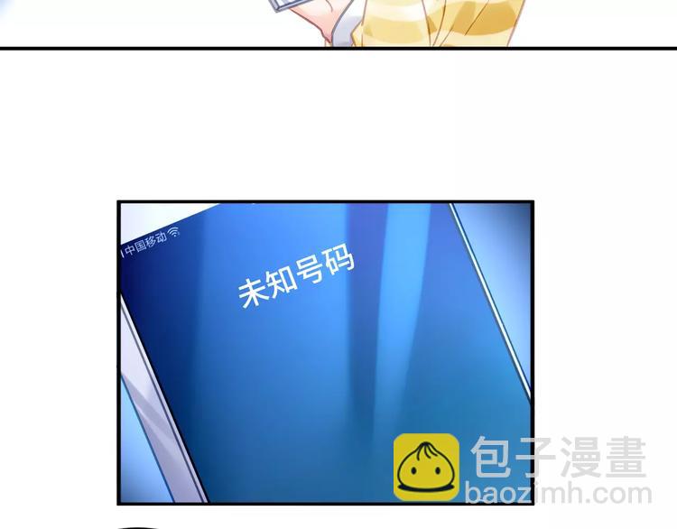 第26话 死敌相遇20