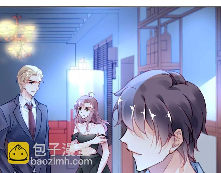 第5话 你是我的6