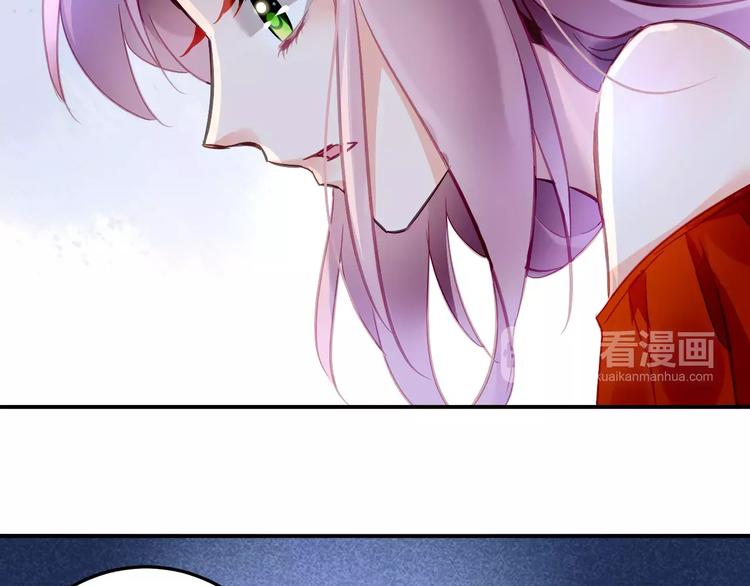 第18话 还是被发现了91