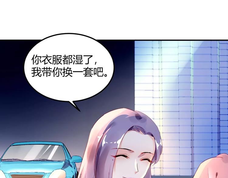 第26话 死敌相遇96