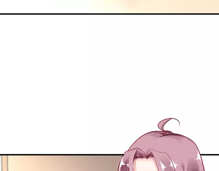 第17话 谁都不能伤害你65