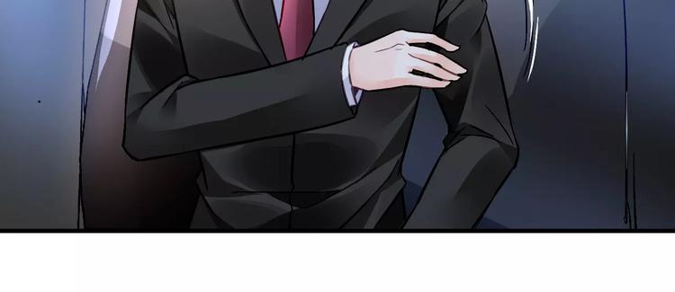 第17话 谁都不能伤害你37