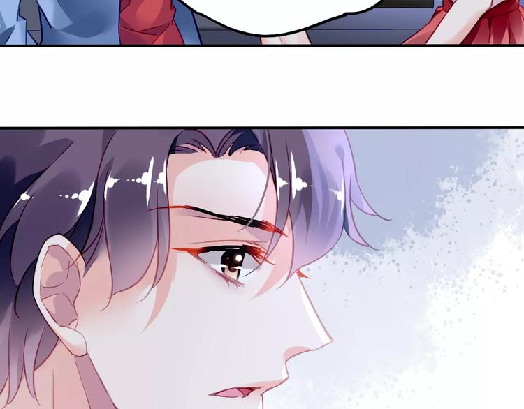 第14话  三人的约会73