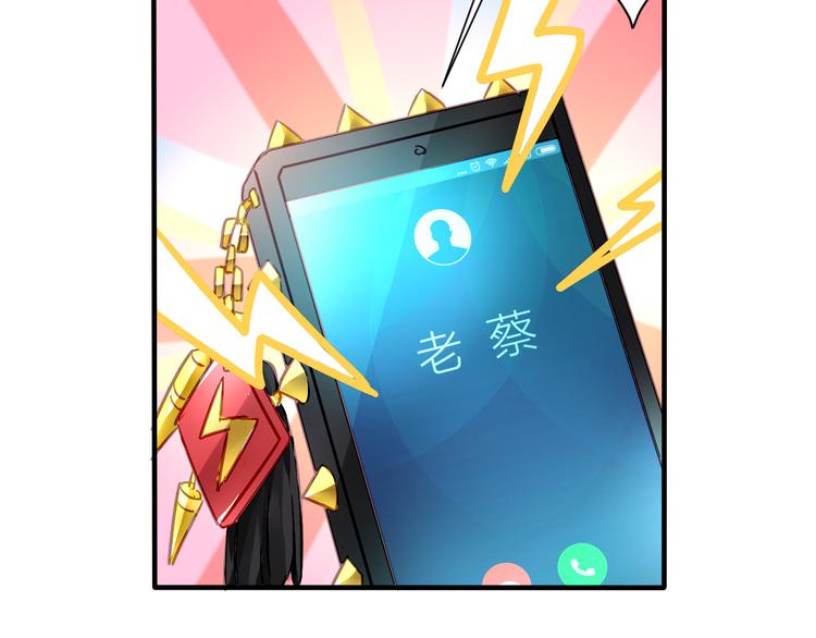 第2话 恶魔的家78