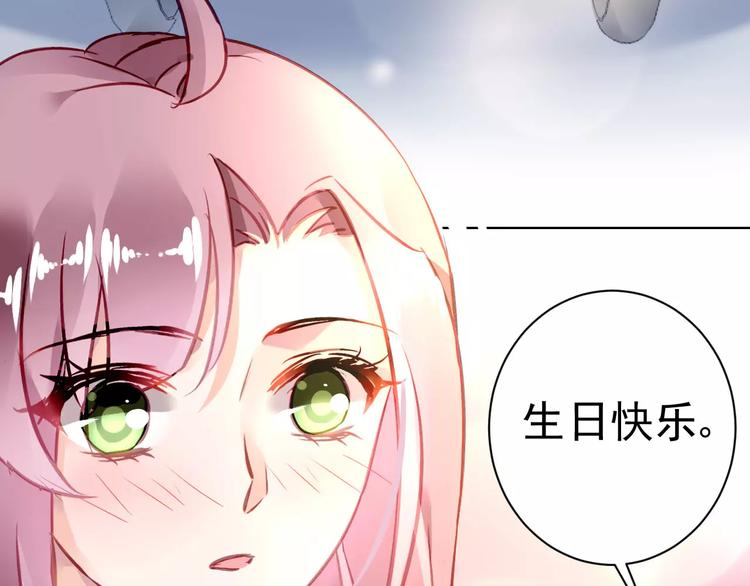 第6话  大醉111
