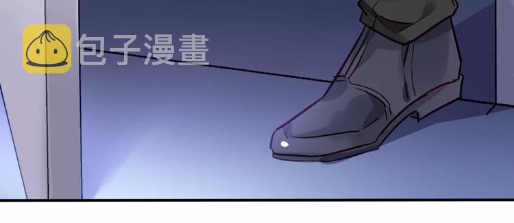 第12话 自家人96