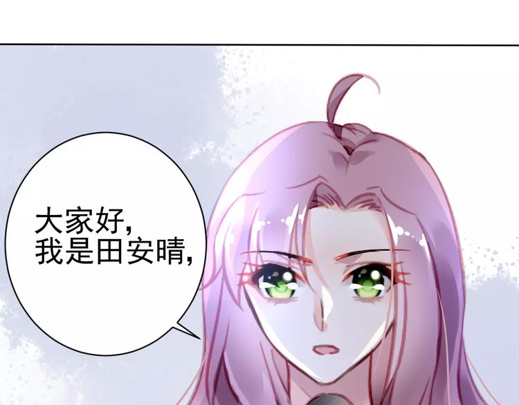 第9话 与众不同的她36