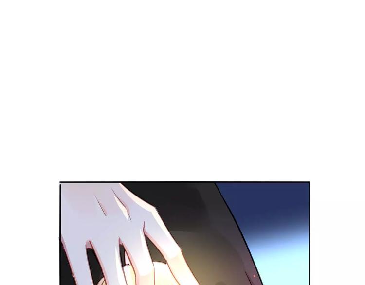 第5话 你是我的16